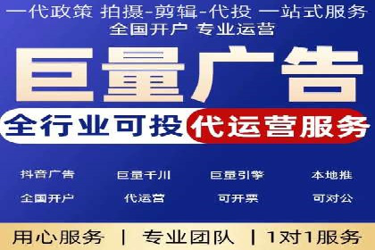 SEM托管公司案例分享：精准营销之道
